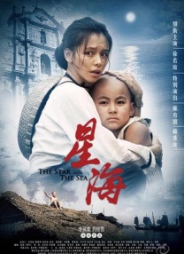 亚洲精品高清视频